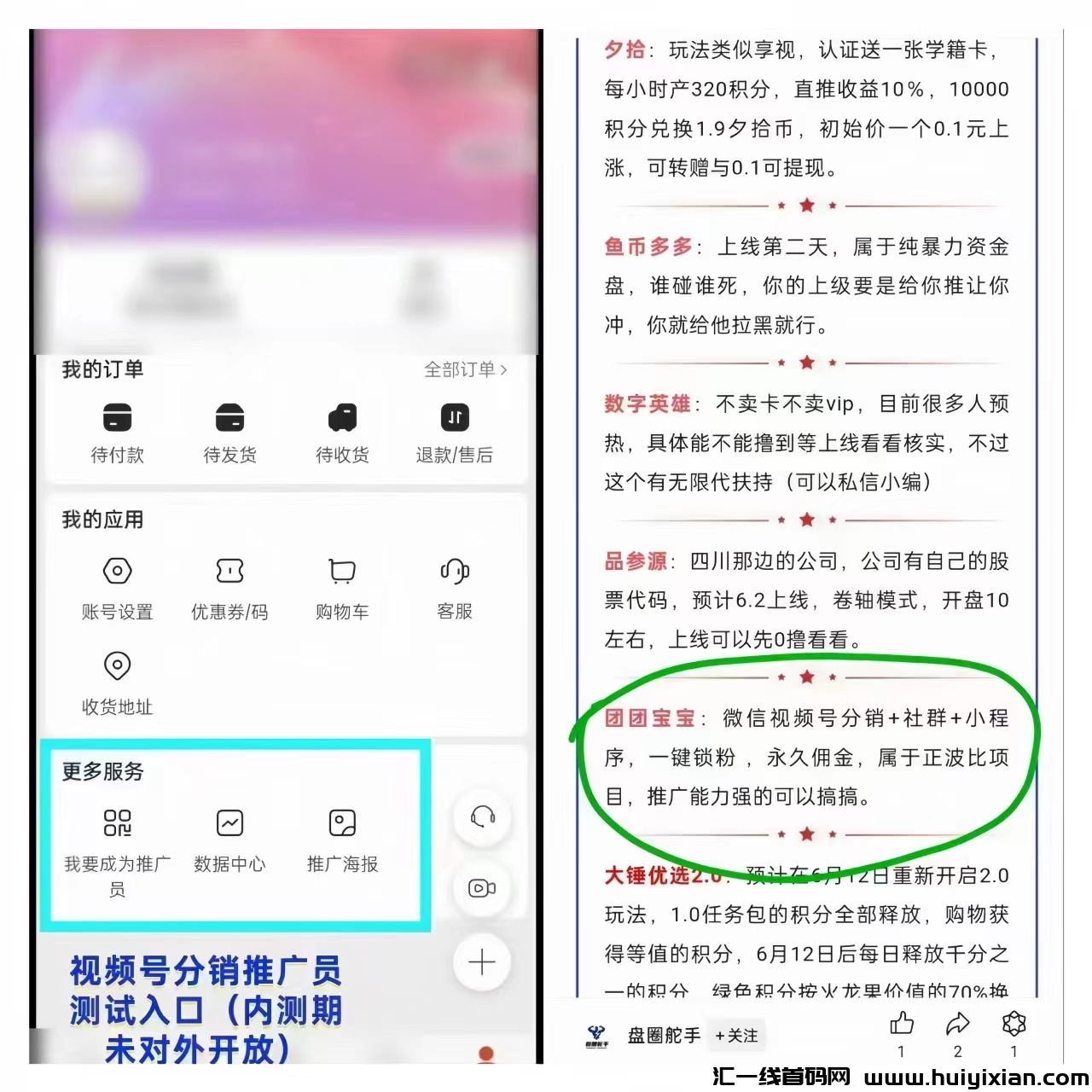 dd755c5e0320240605093015