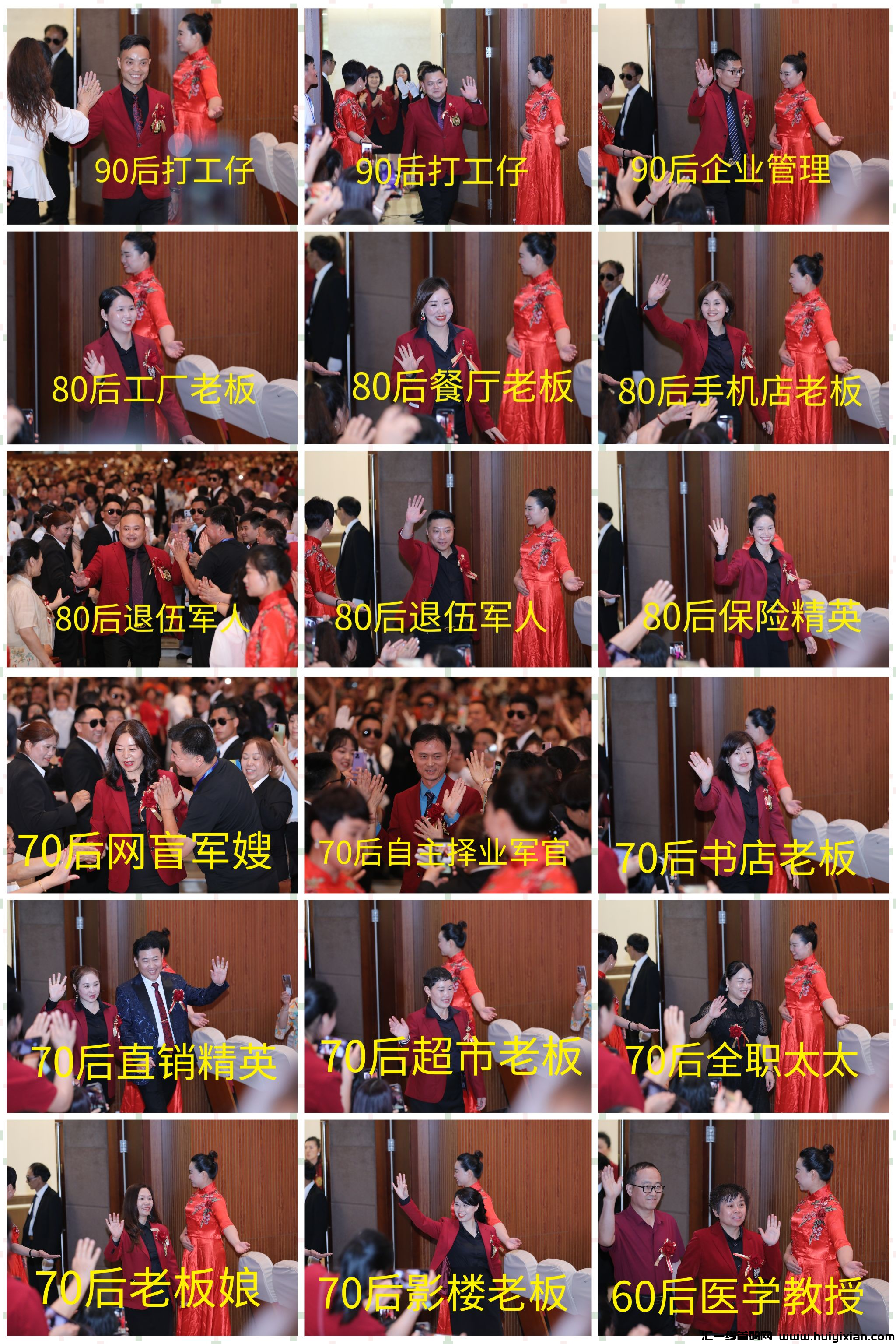 dd8367131f20240630002724