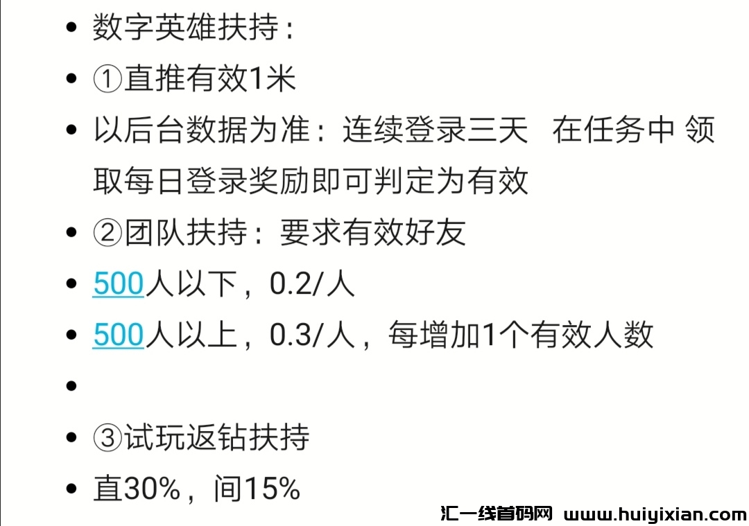 de58494cc120240604110128