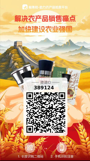 df0dfc5ba920240626135009