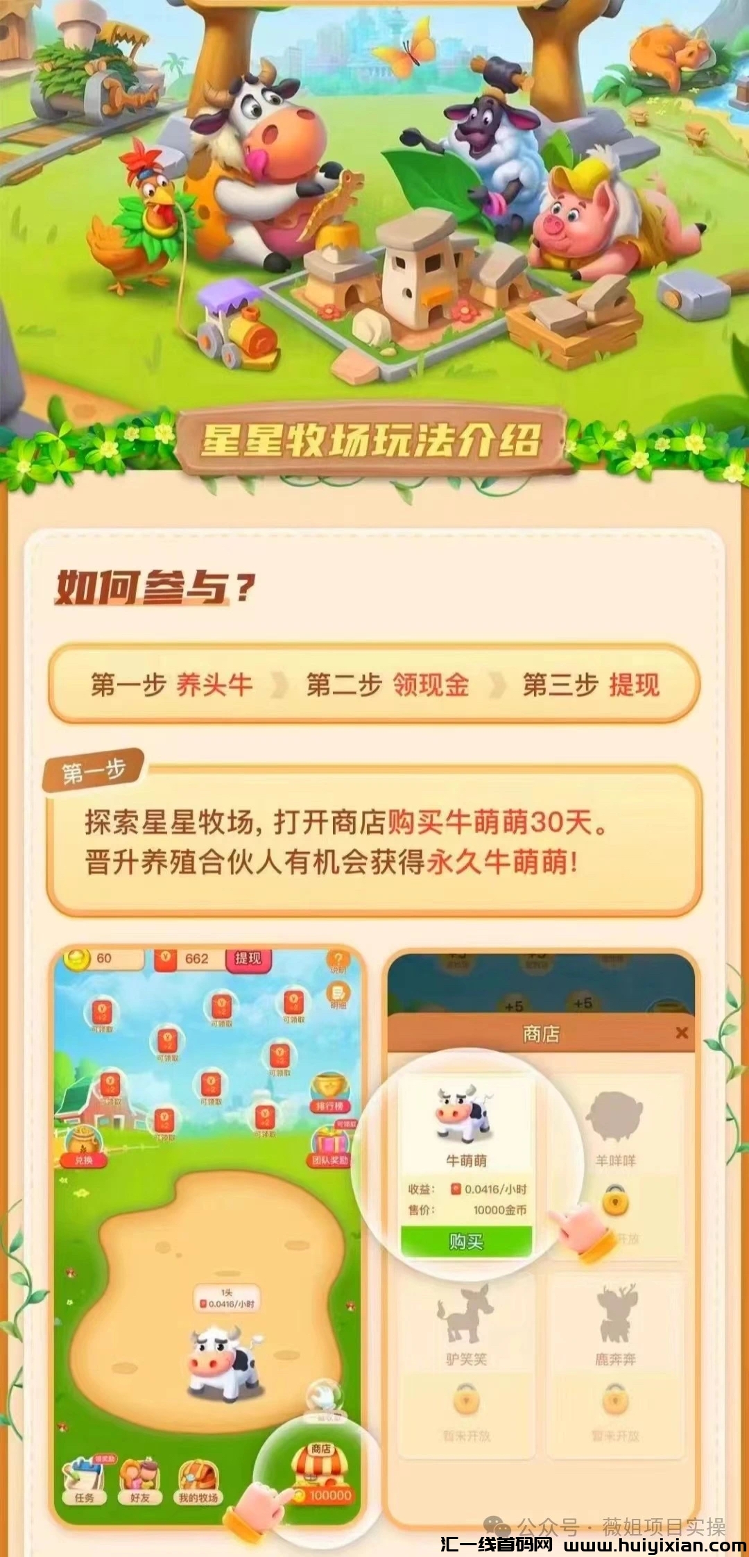 df675bc5ec20240619160858