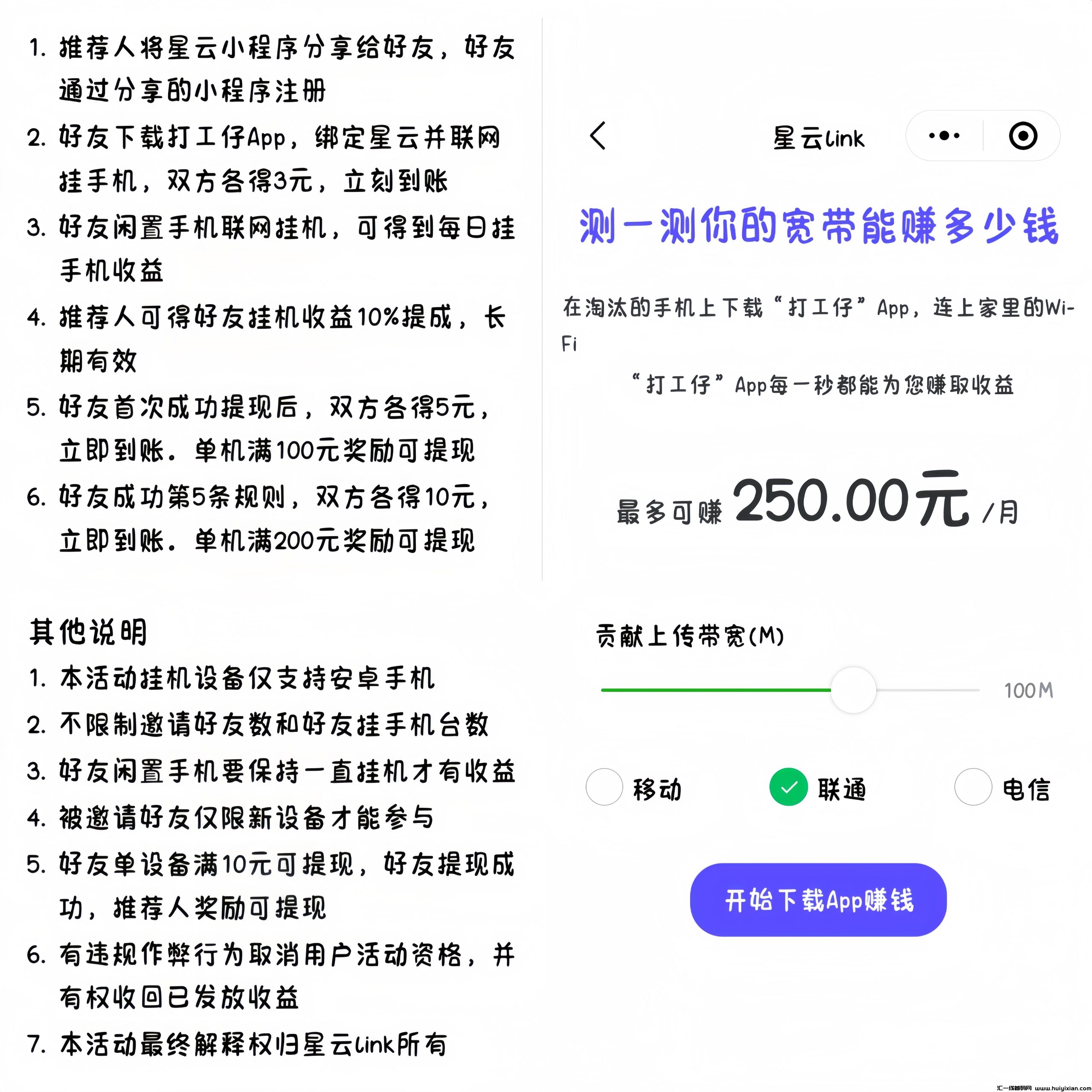 e01f6eb7d820240601120722