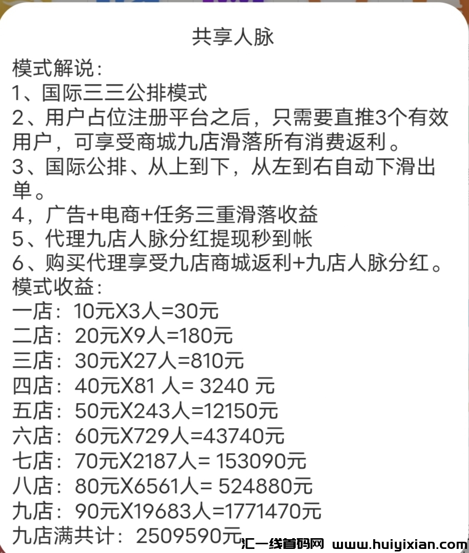 e0717cf12a20240618165247