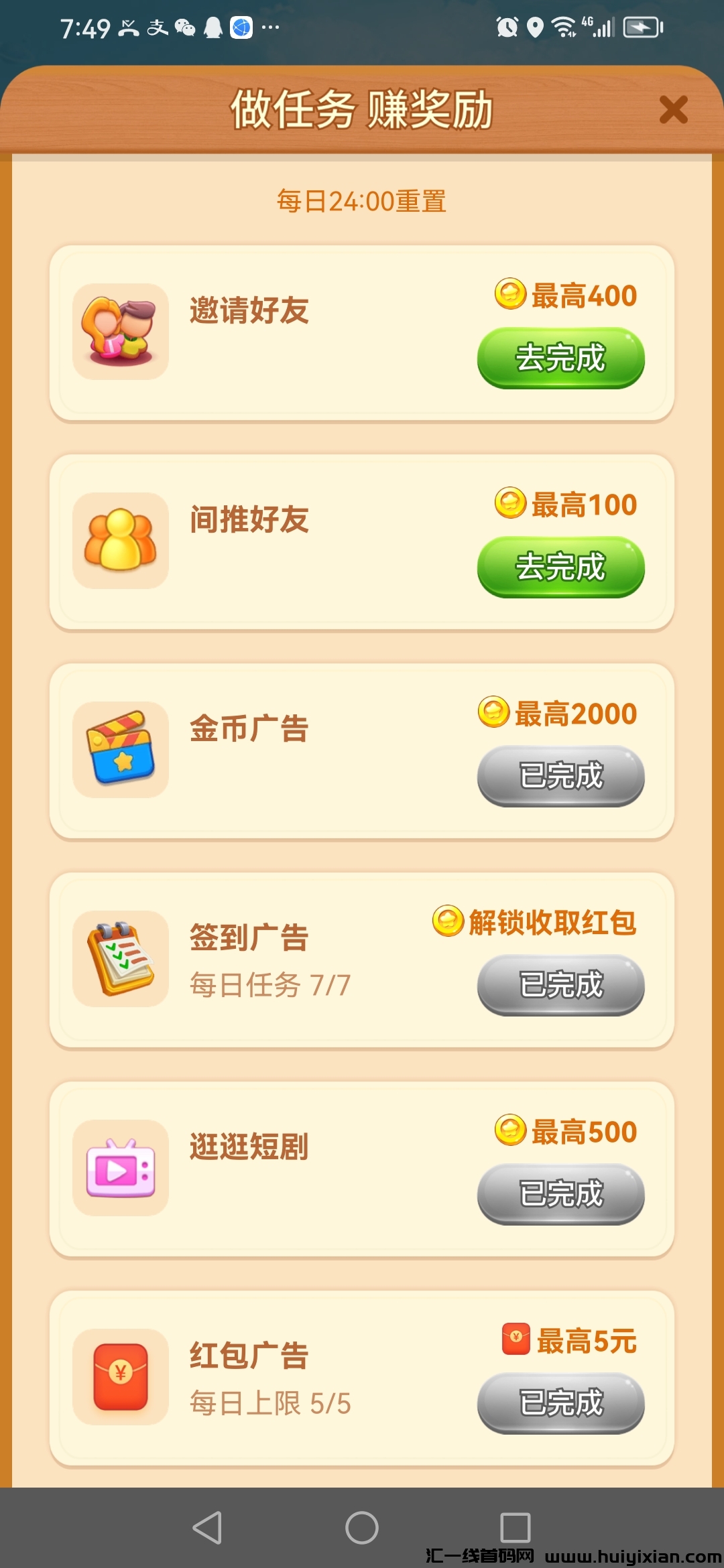 e123bb9b2920240602080747