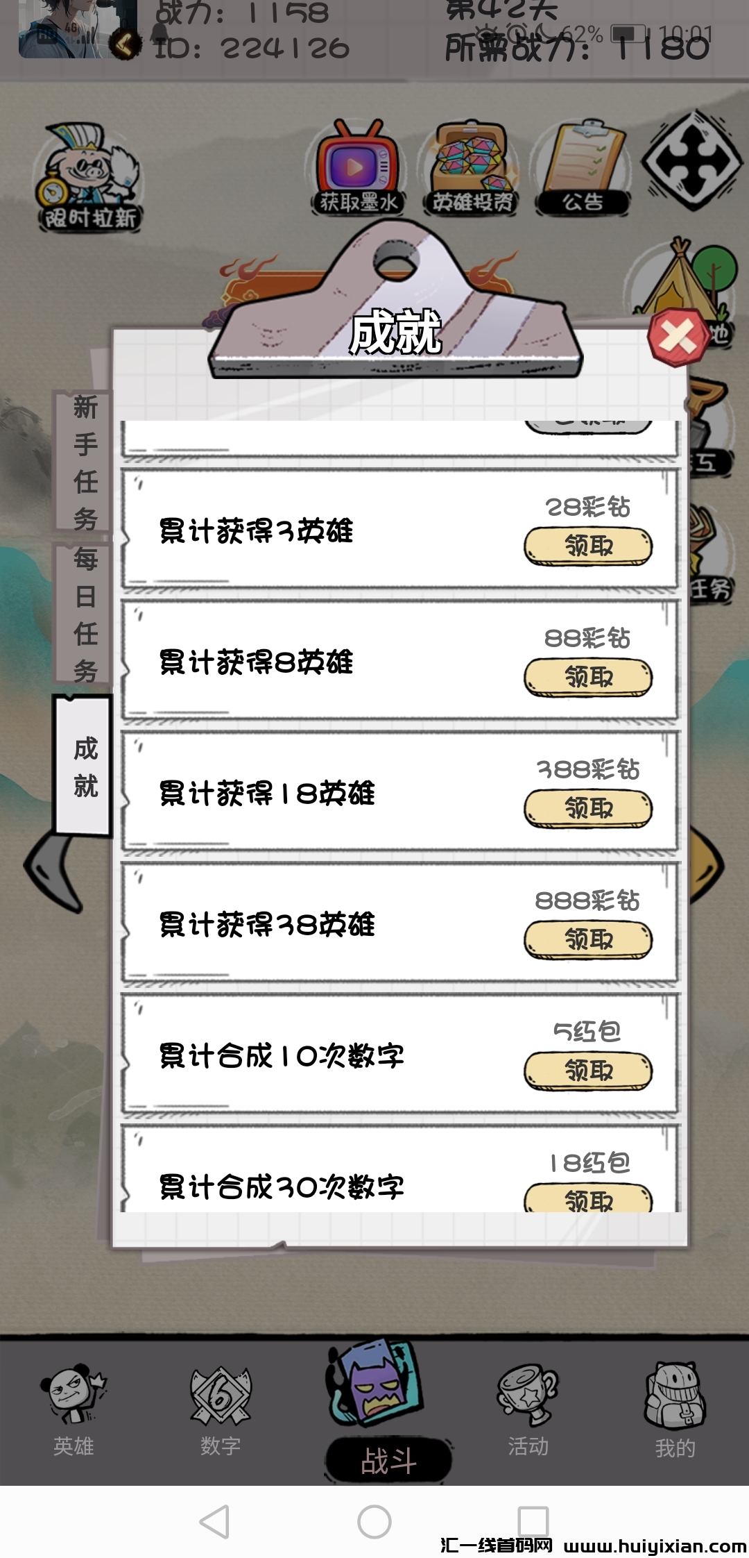 e1905de21e20240604110319