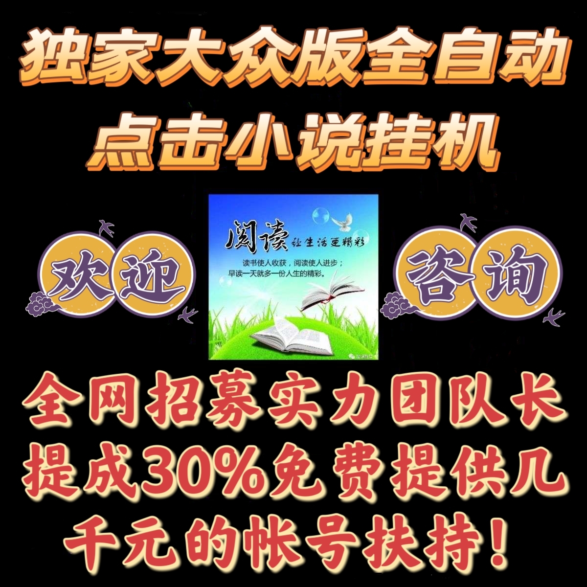 e19743e01a20240627134521