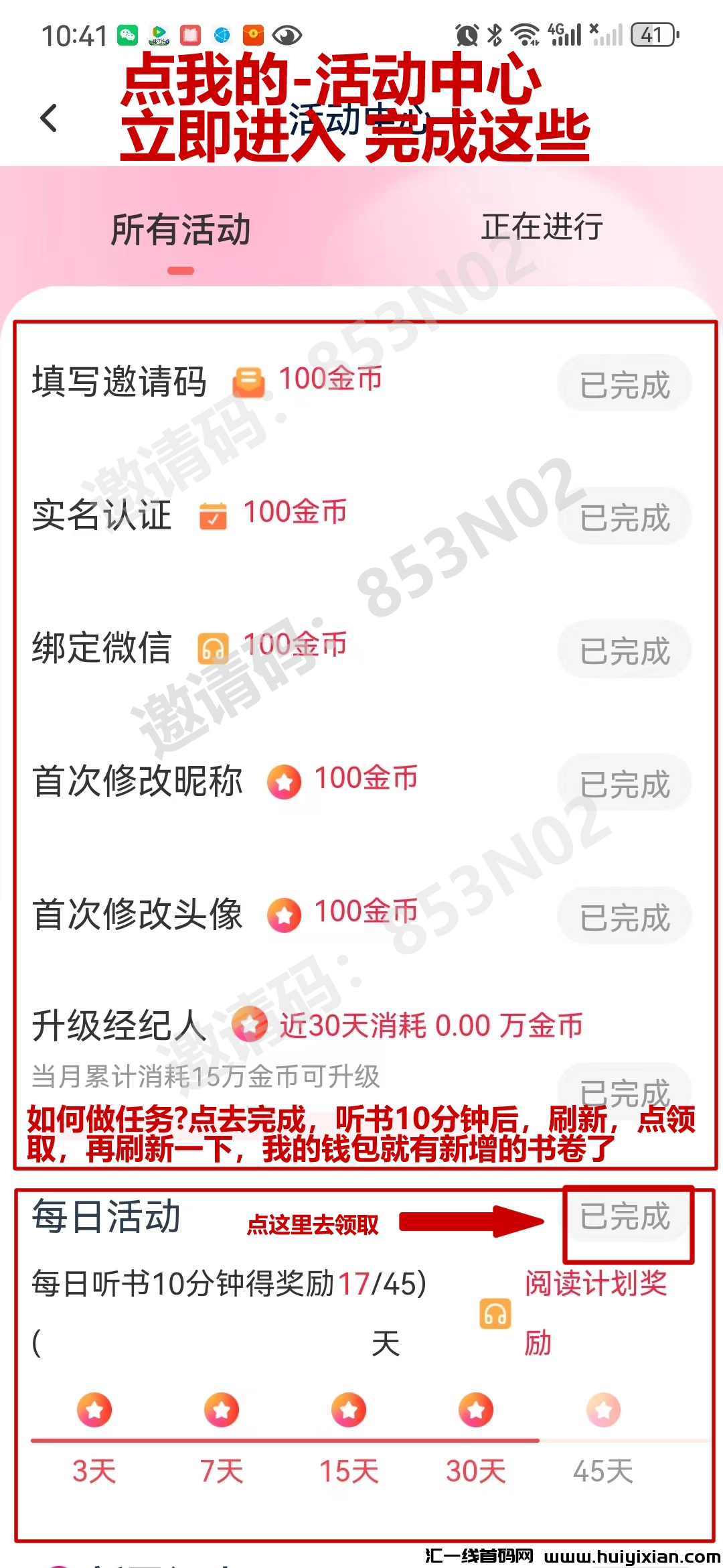 e2957bbab220240604171830