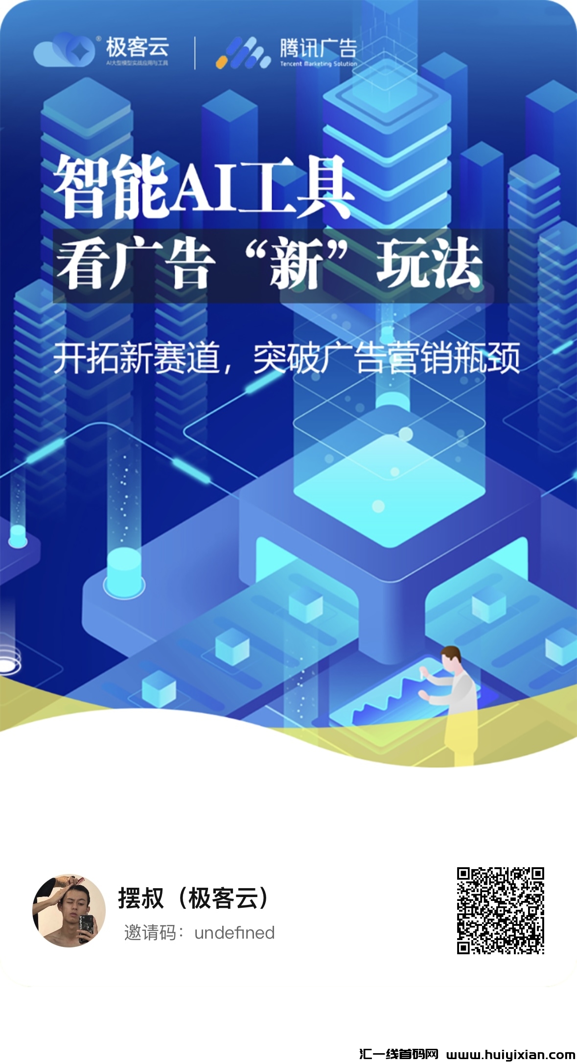 e2a21b6f2620240619124259