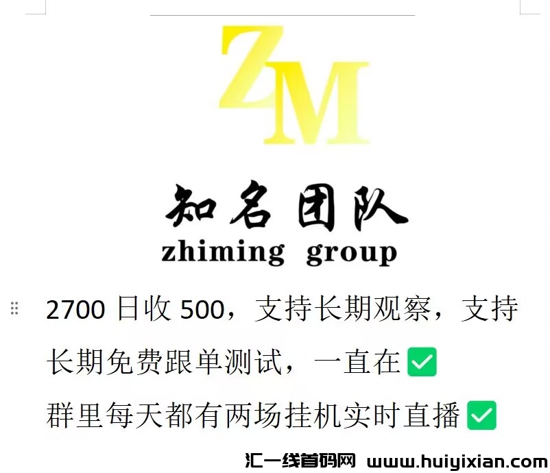 e2bc558ba620240625183305