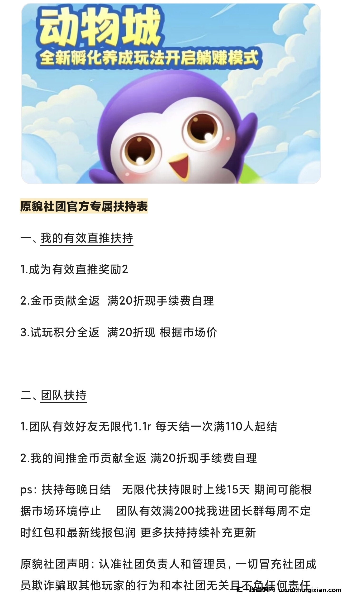 e2d631a0d320240630122510