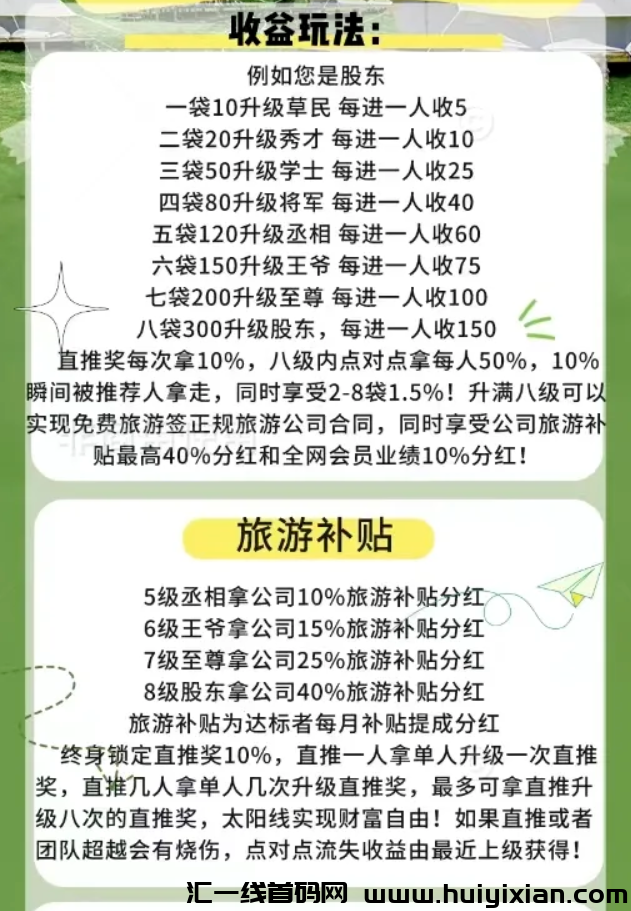 e31c16ccad20240608110029