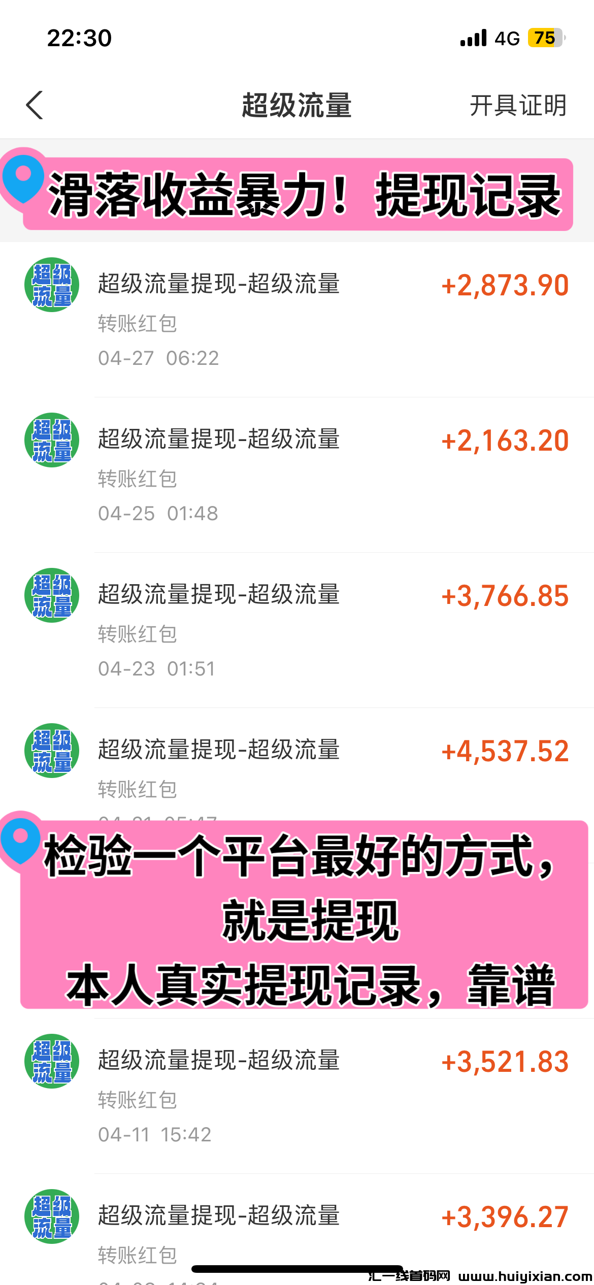 e33e0ae41320240604084344