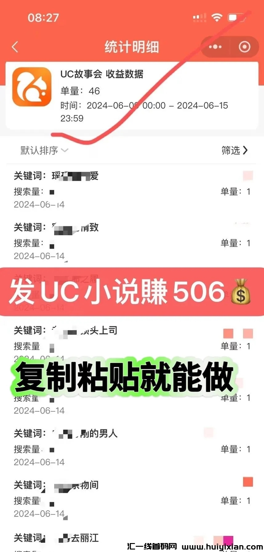 e37fb33af620240623200849