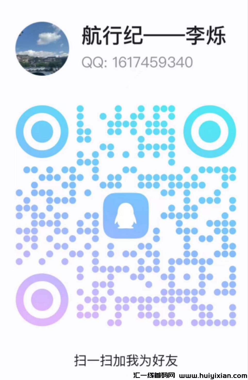 e3921dea8520240624004359