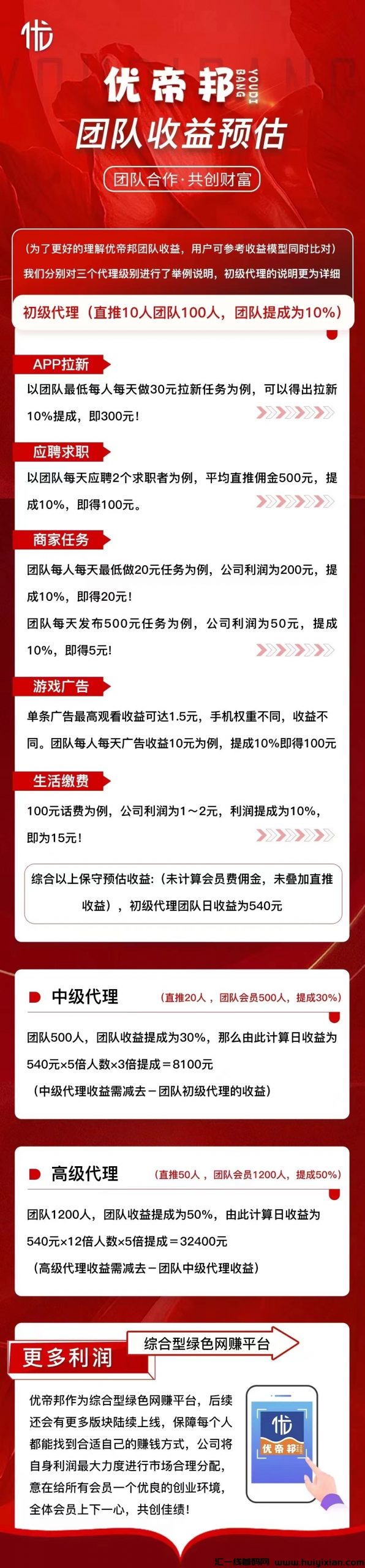 e3fd2bd5ed20240625020732