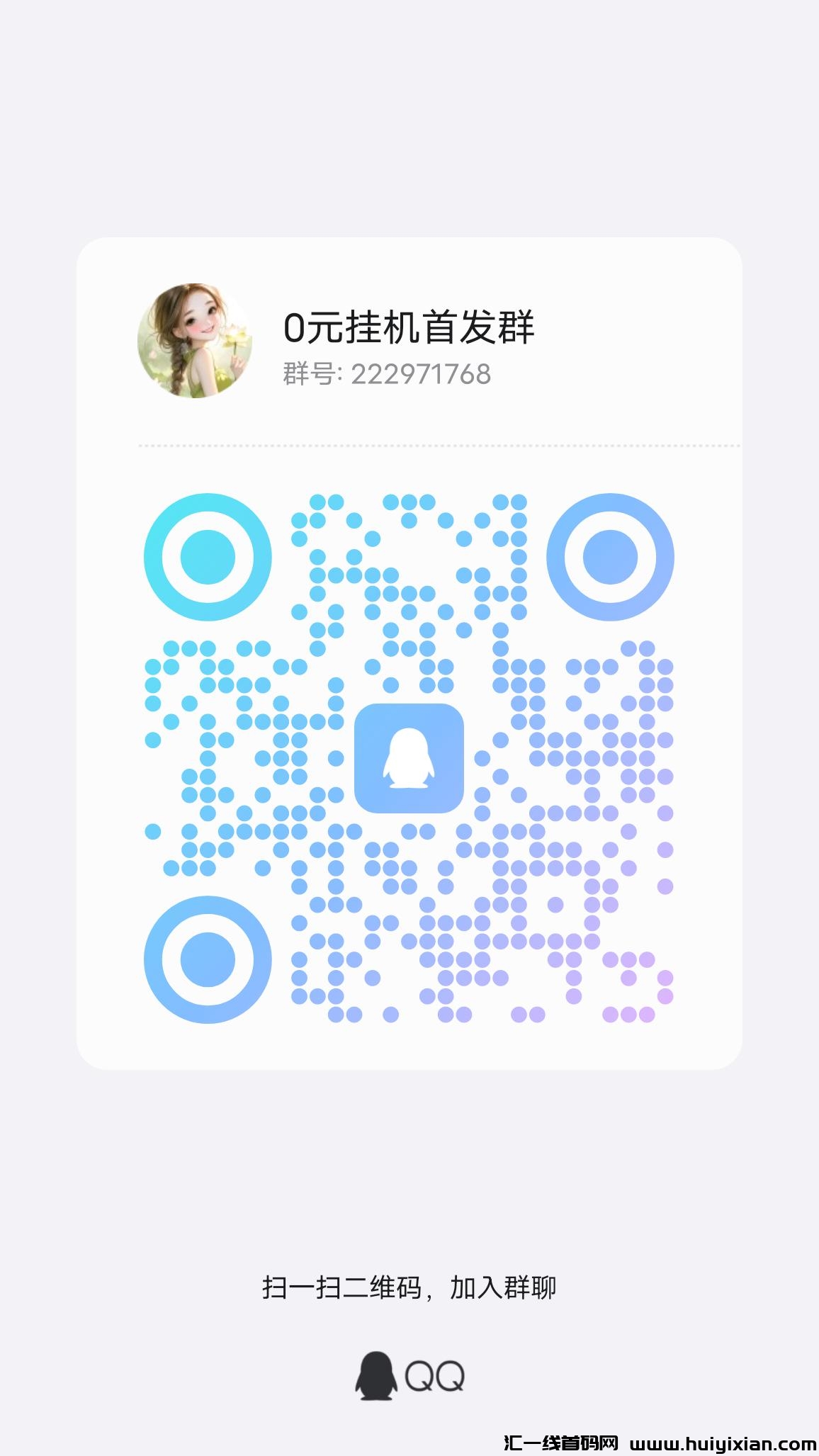 e43216c95f20240624080154