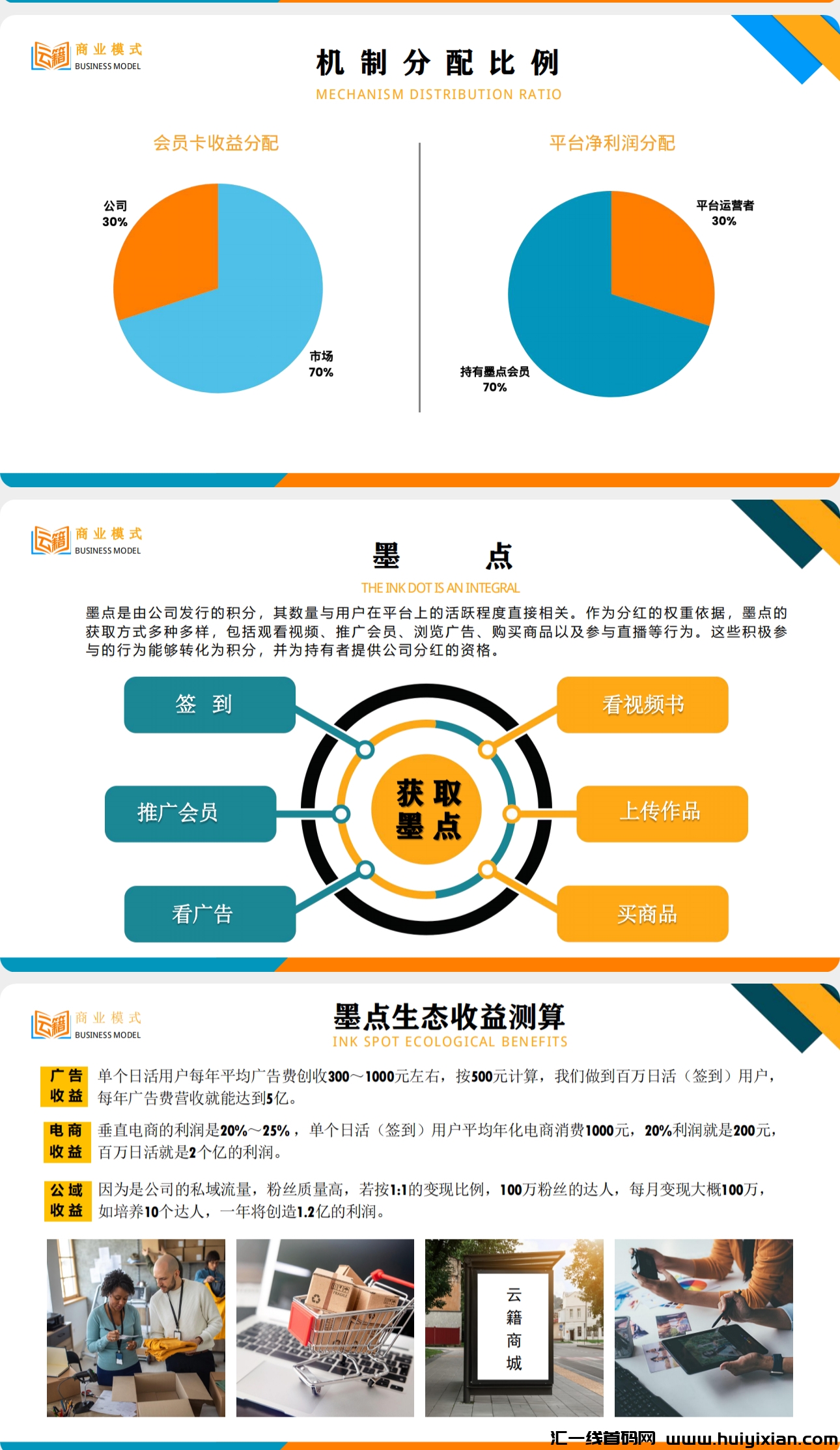 e46a39355820240610112236