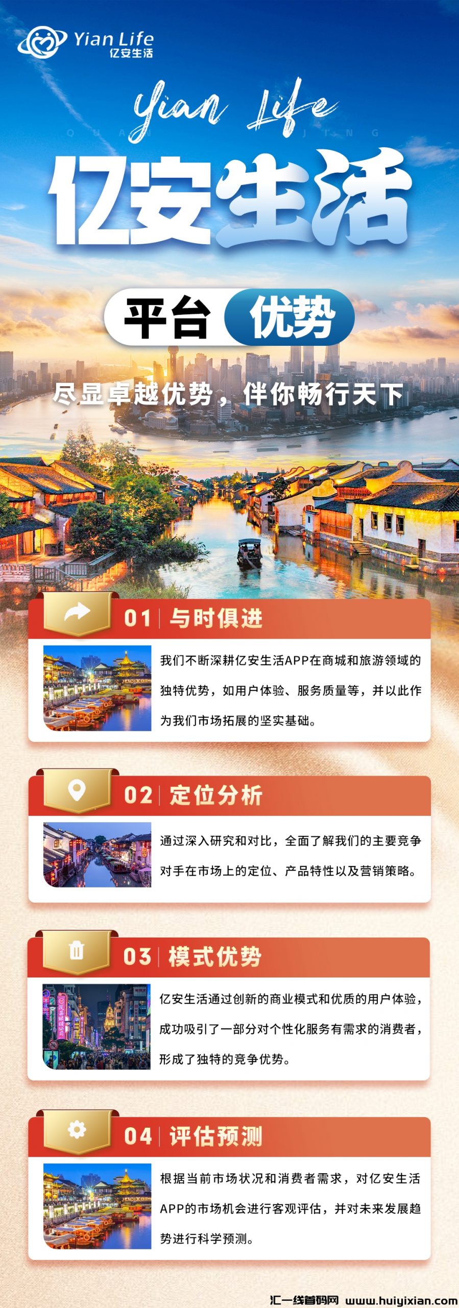 e5182d0f0320240616074517