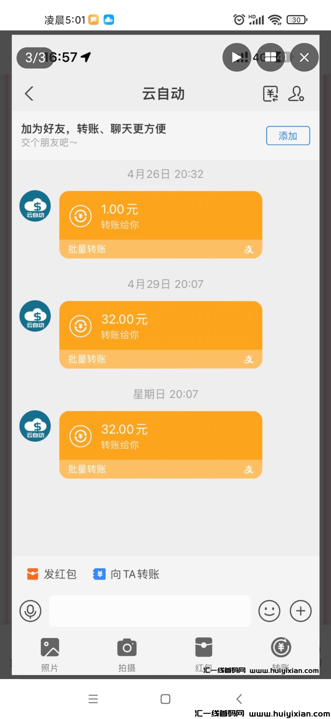 e5a0852f3220240608050640