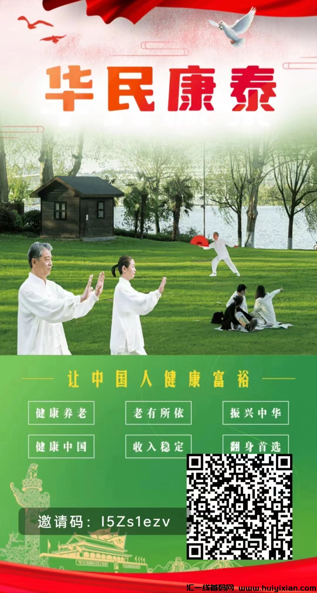 e6ea91698c20240609032135