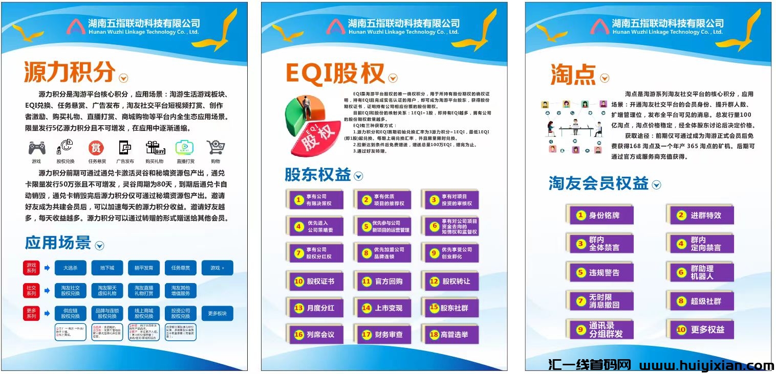 e78919417d20240625164421