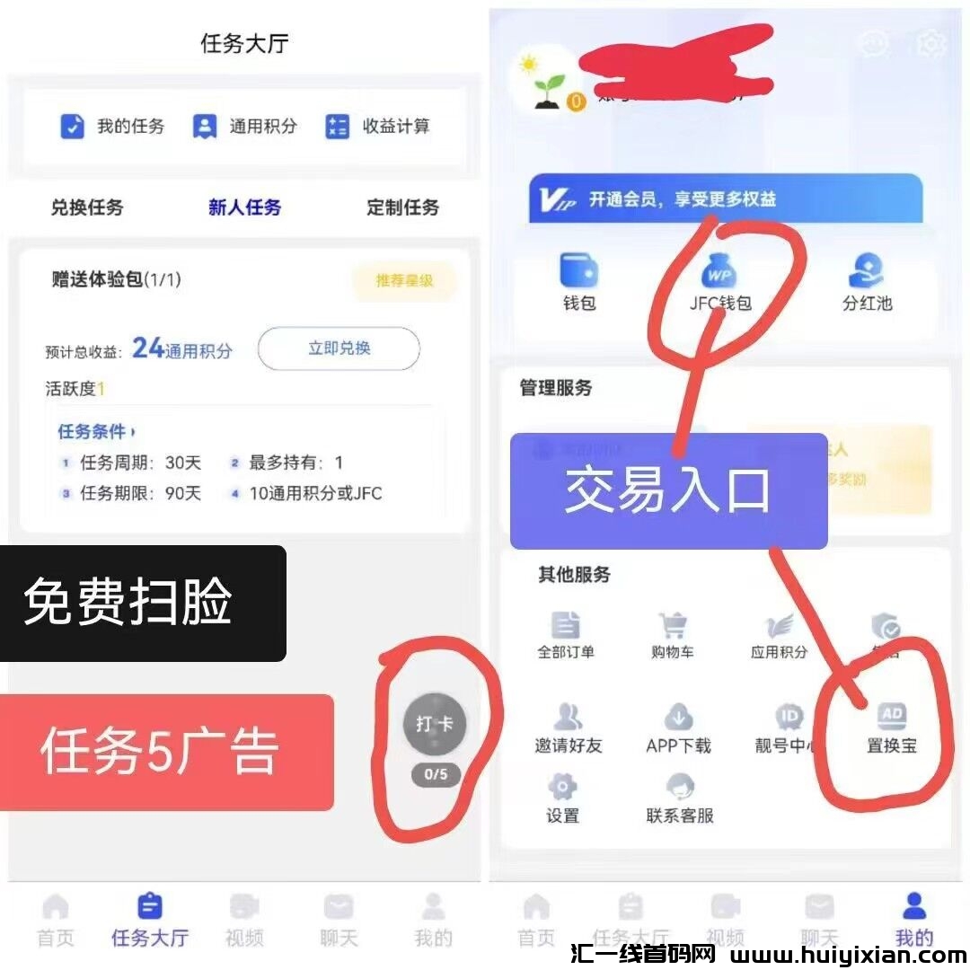 e7d27e688920240608194910