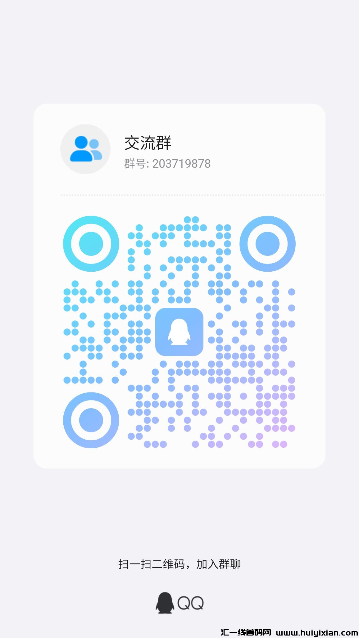 e7f6ee170220240606093527