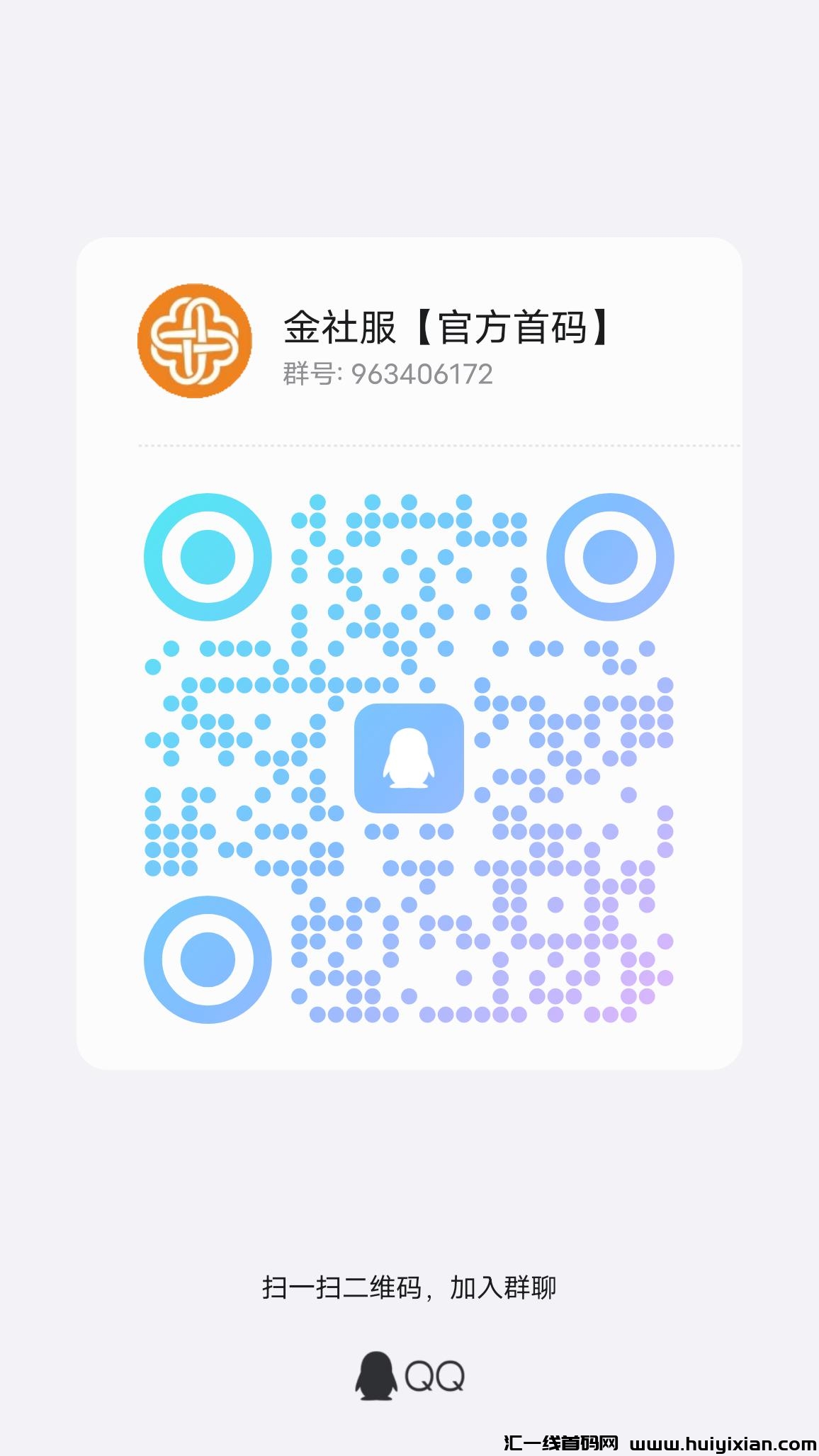 e8f7e4b54420240602183155