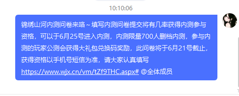 e9154a90cd20240618103425