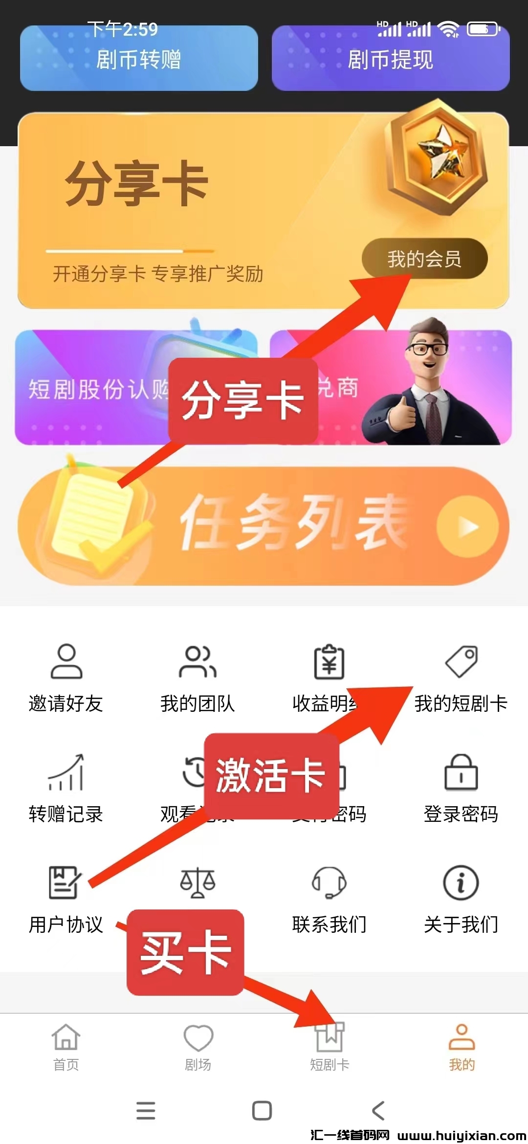 e990a2812d20240606160124