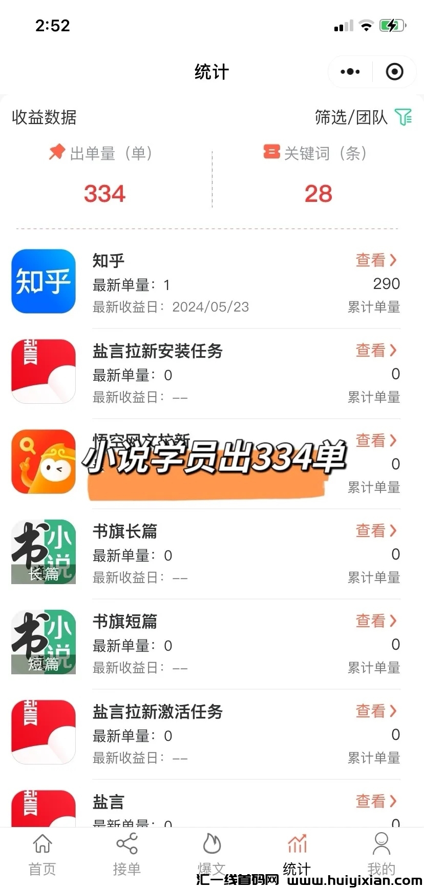 e9bc71b2c320240623200849