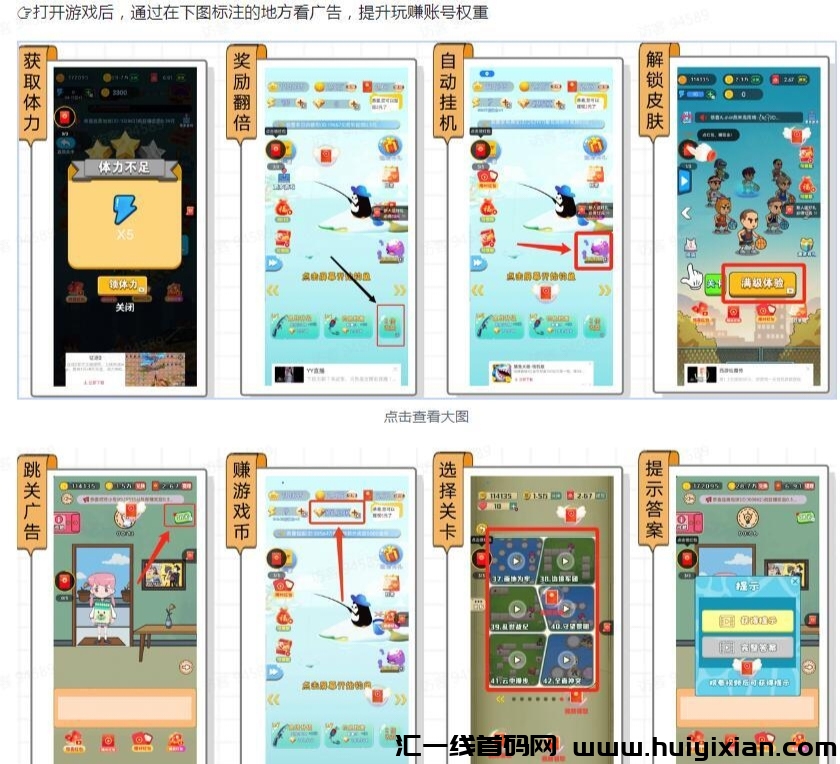 ea39b6306220240620181959