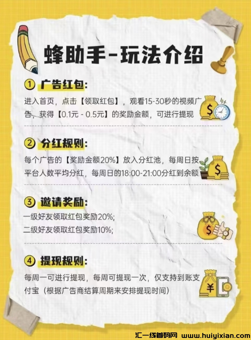 ea91a79ece20240623172743