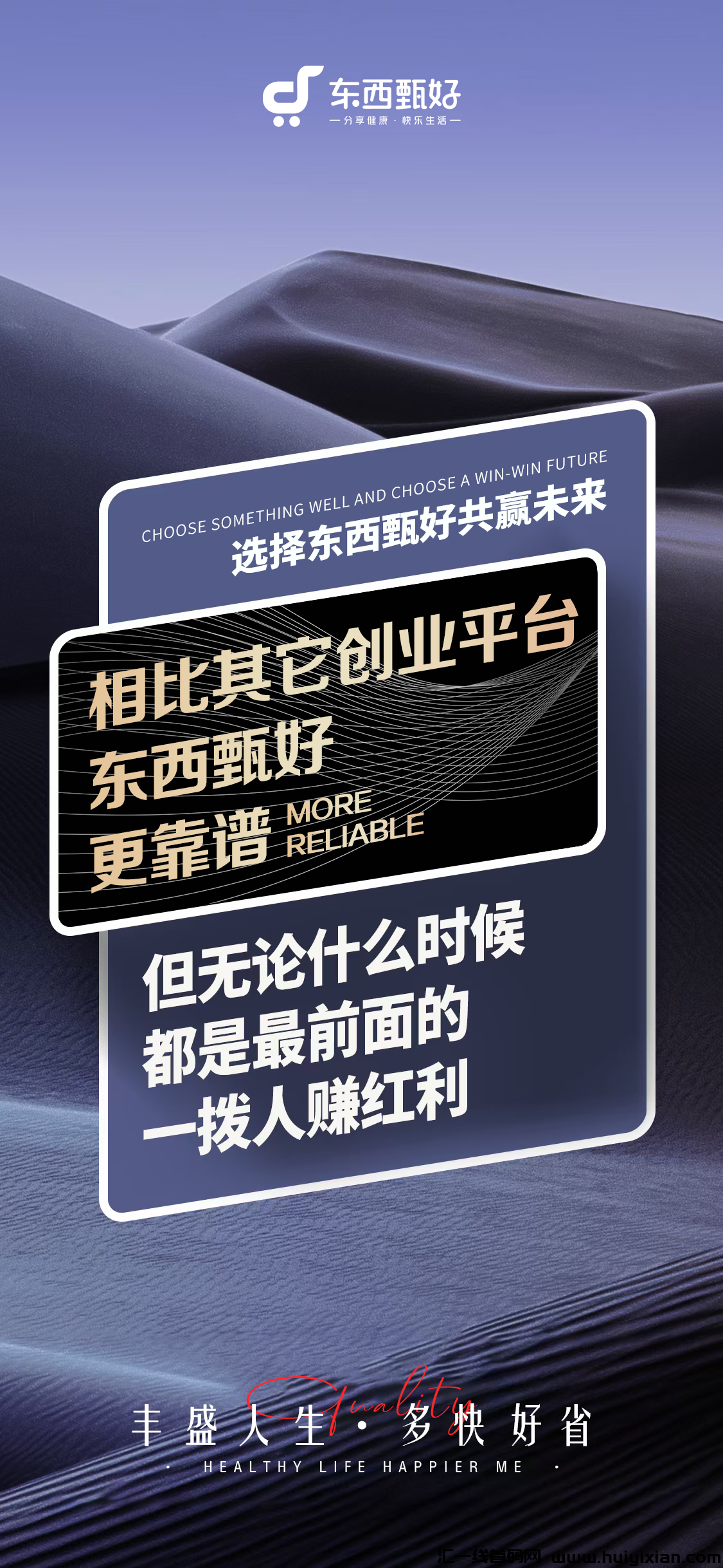 ebaf1940b820240626134931