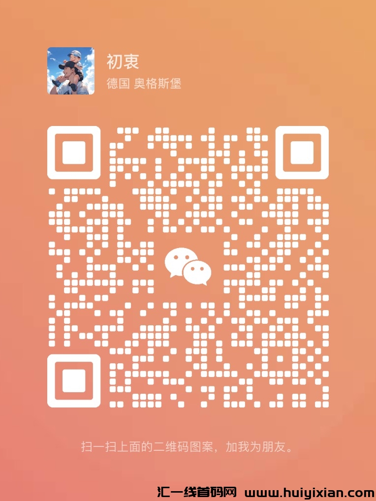 ec2d743cd020240605054928