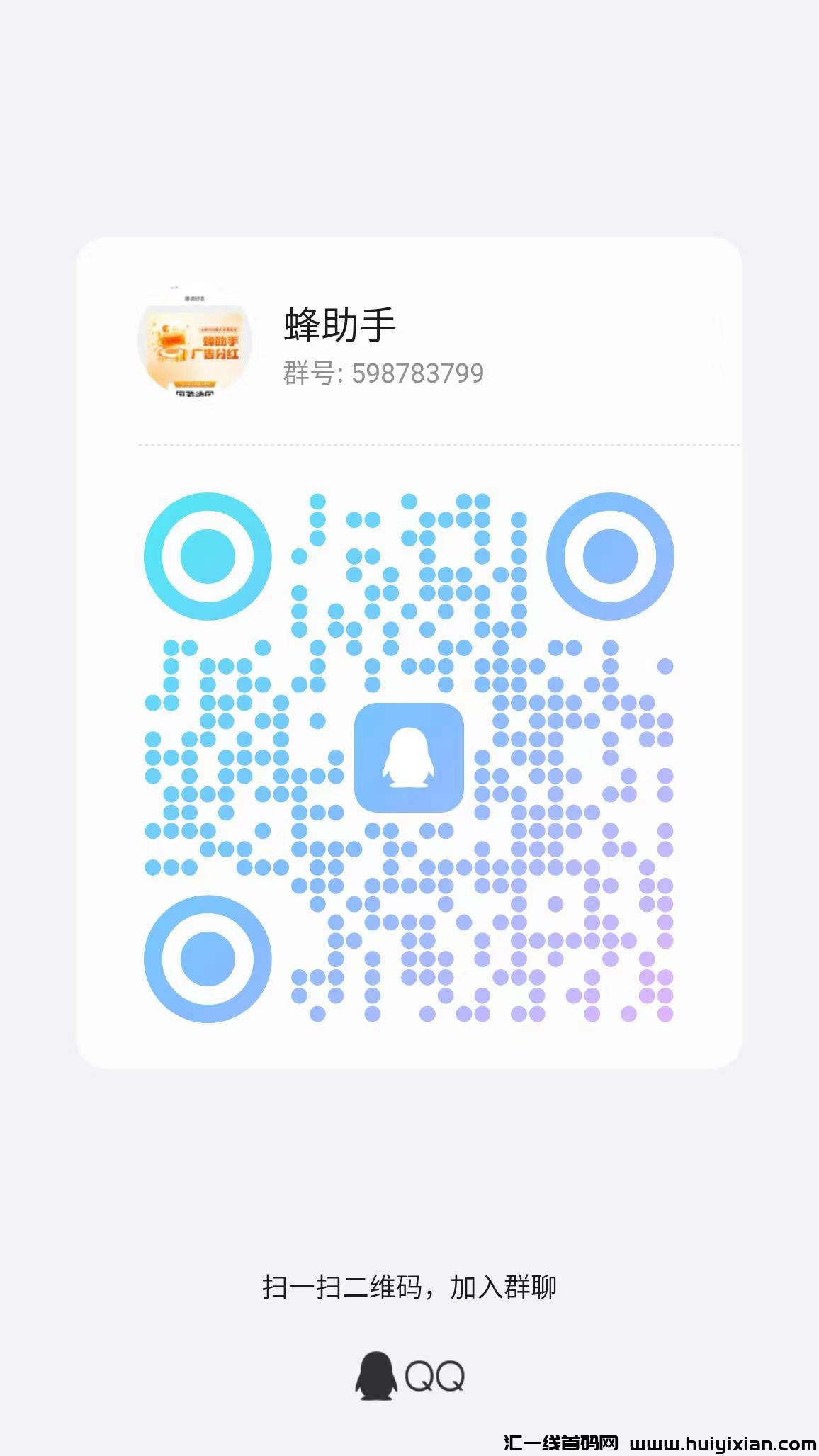 ec73e4873220240623101146