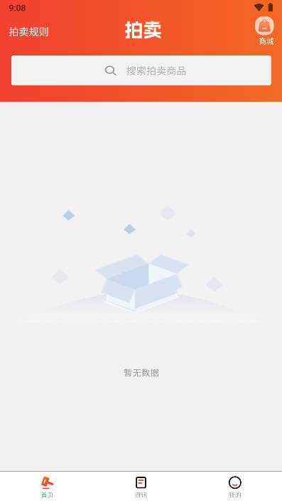 ecae9cc16320240627091649