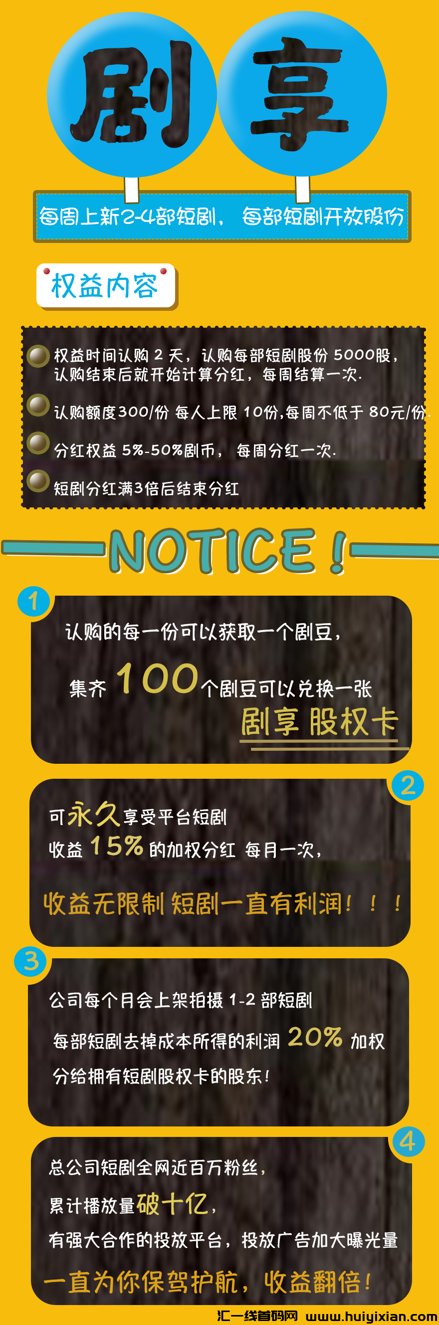 eccf8c42c120240603204504