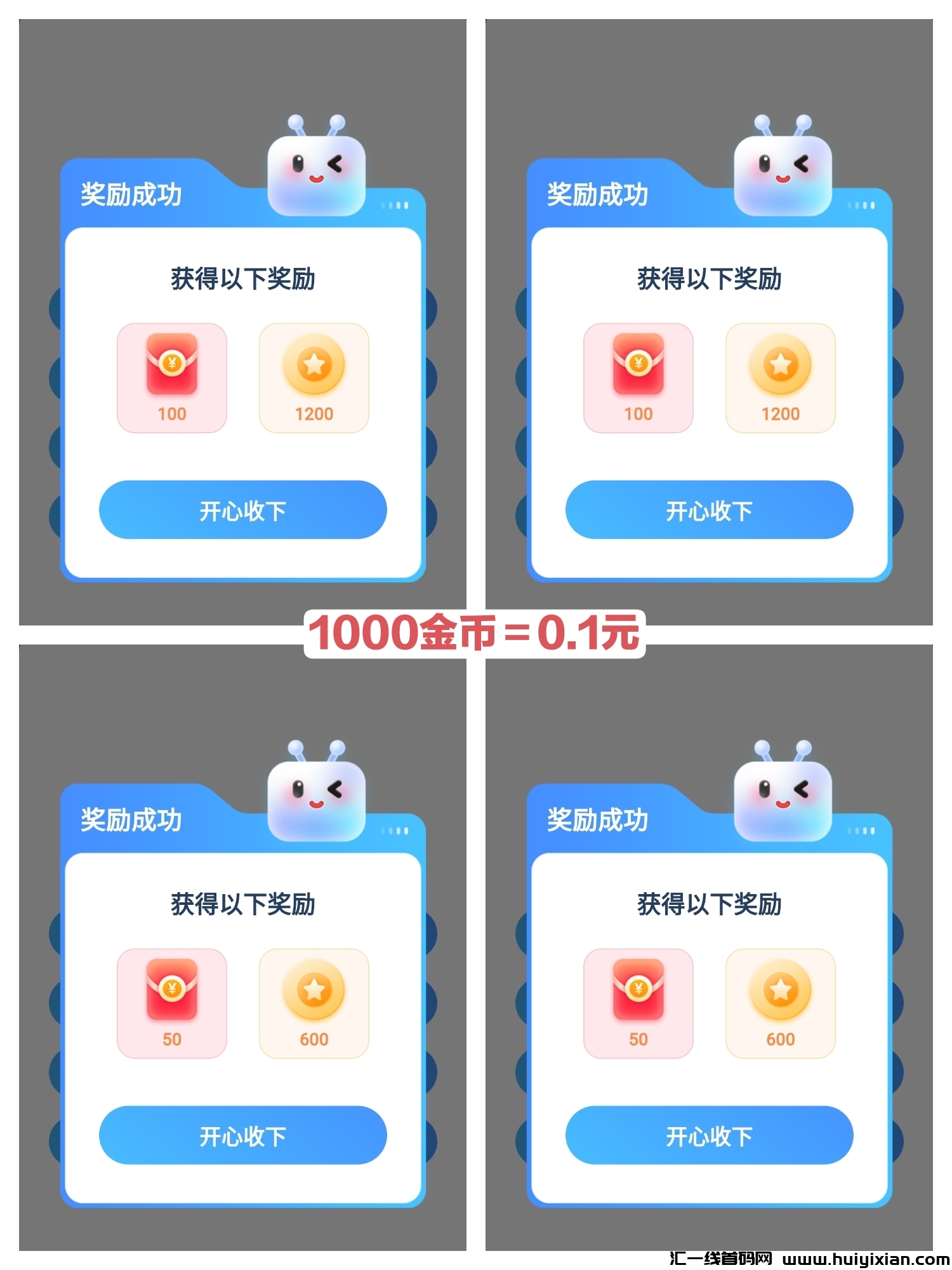 ed0b39bd8c20240607103329