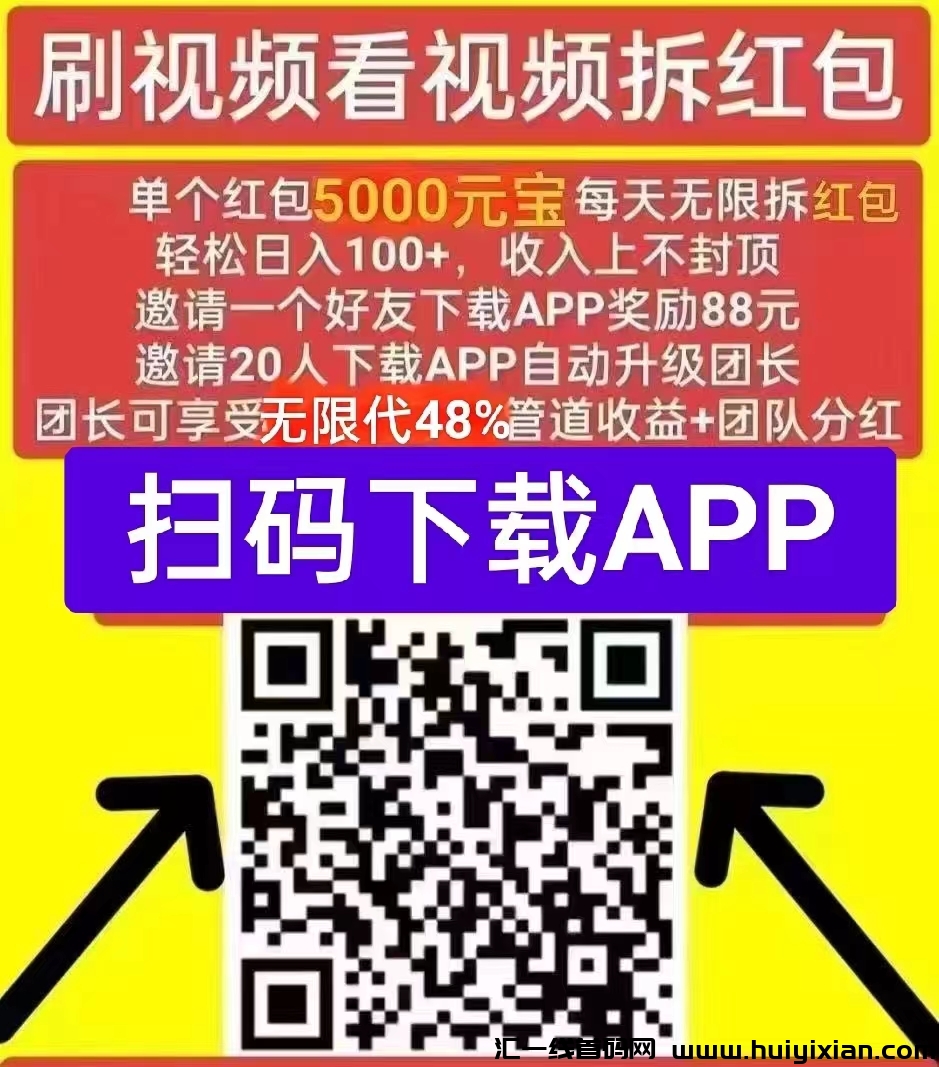 ed82d26dc820240618193345