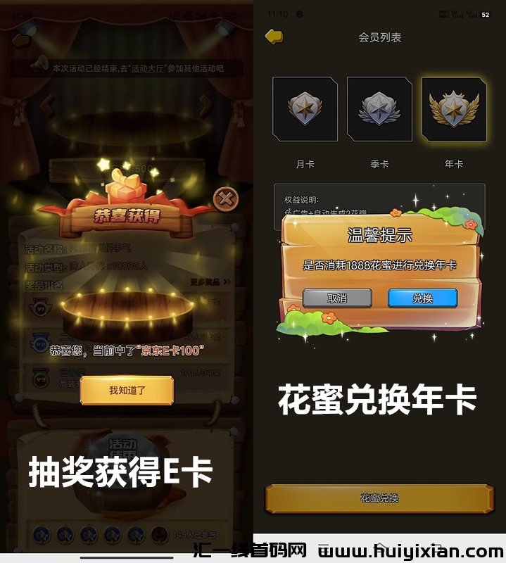 edab7ba7e220240603103059