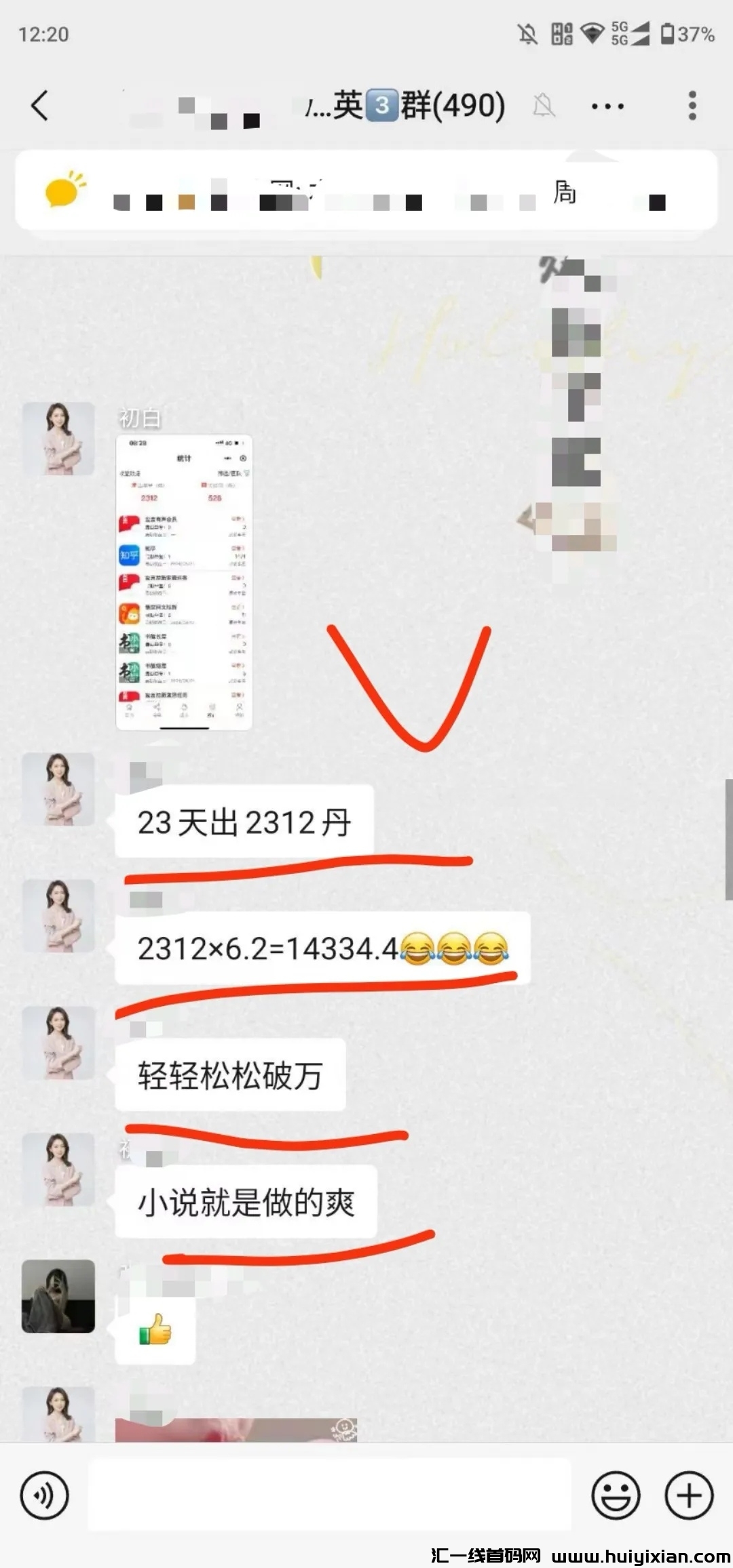 edad3d6d2920240626132437