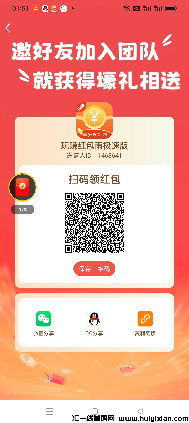 ee45bfa15720240616024413