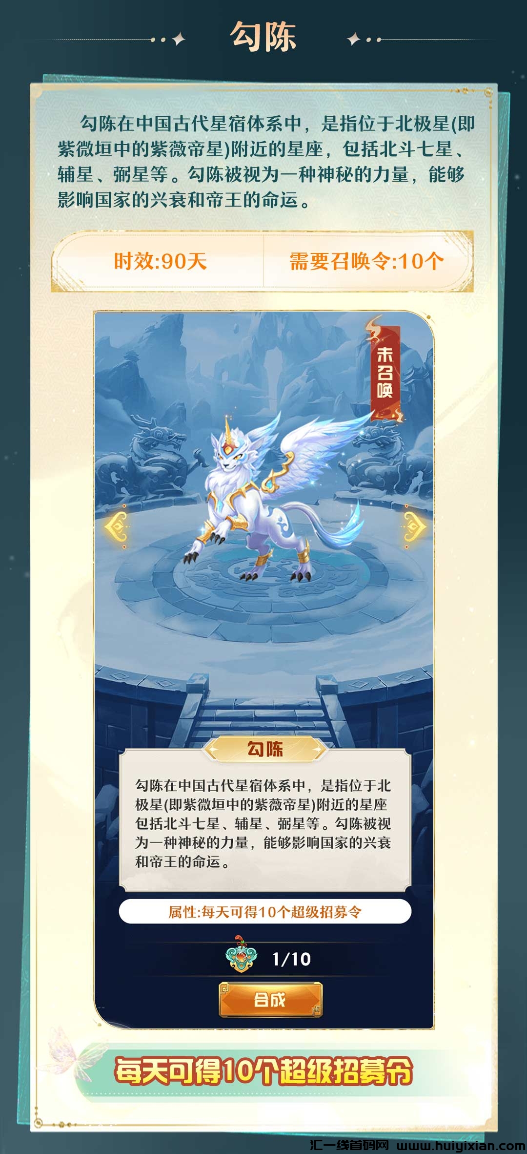 ef399916a620240605130241