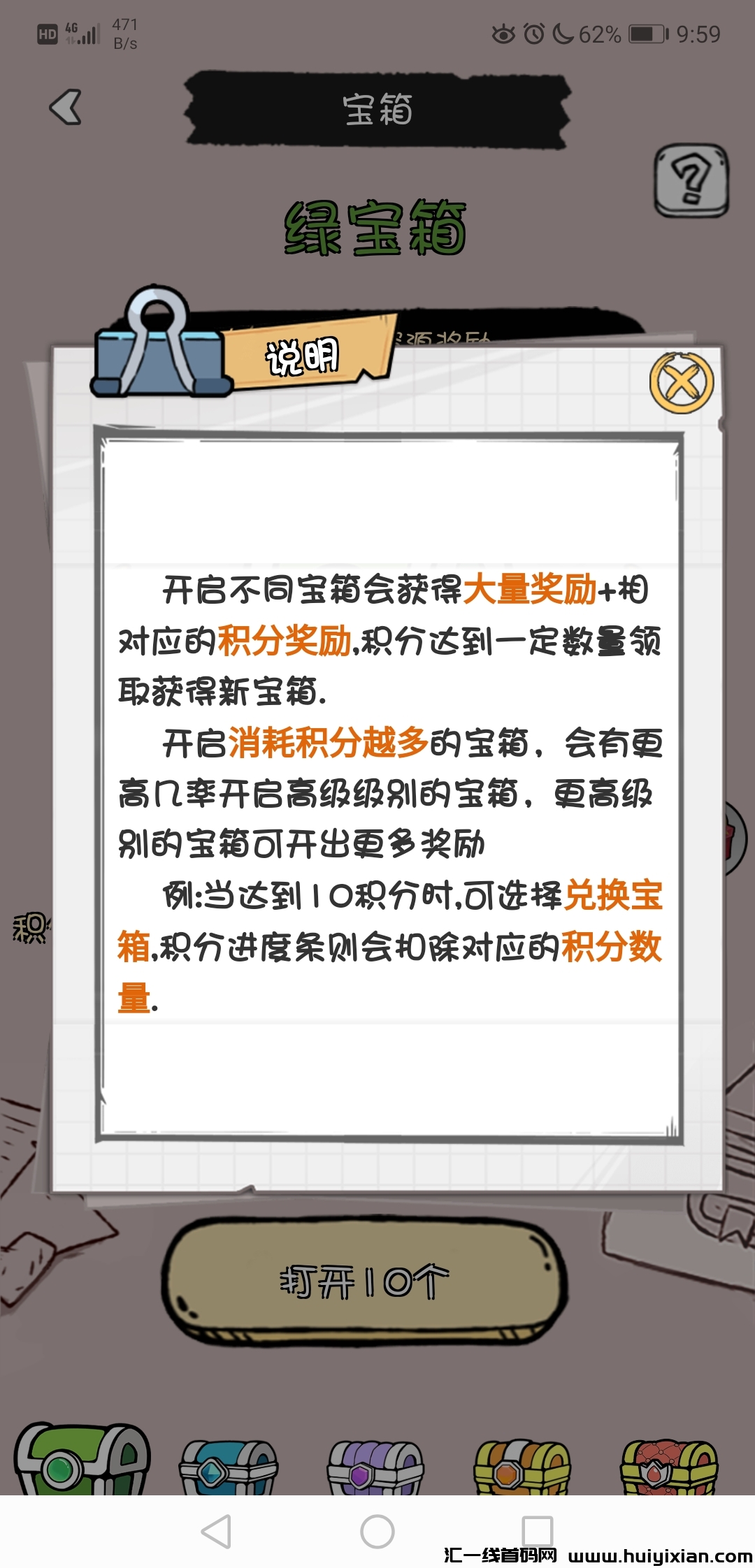 ef44603a2d20240604110221