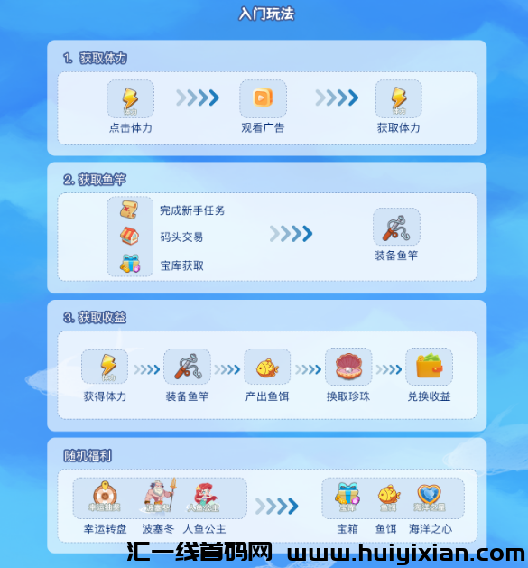 ef6159991720240623102747