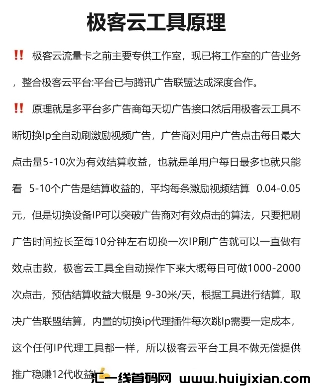 efb7627efc20240616143704