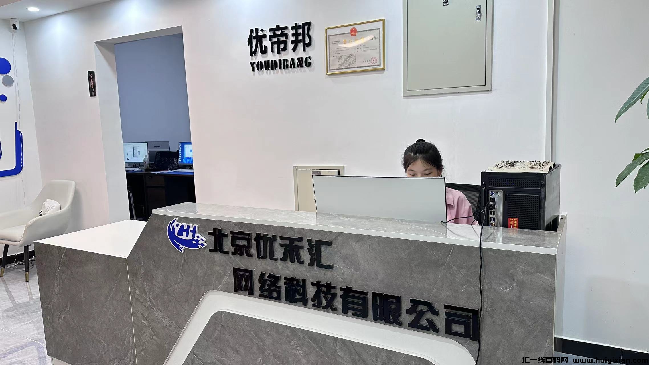 f083e5af0020240627120725