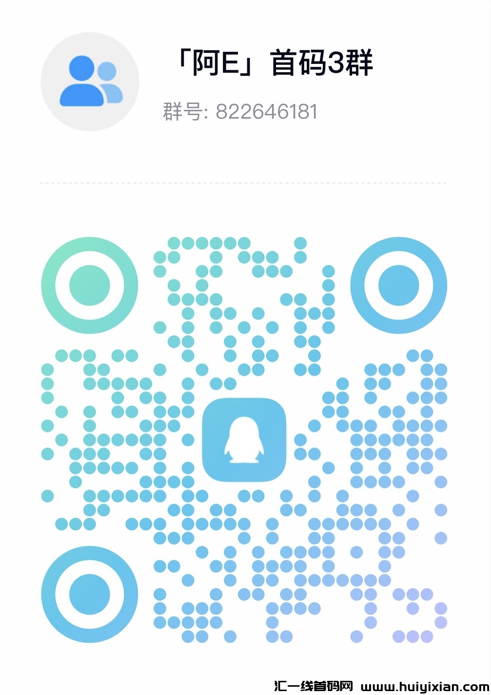 f0c3365a5320240610194346