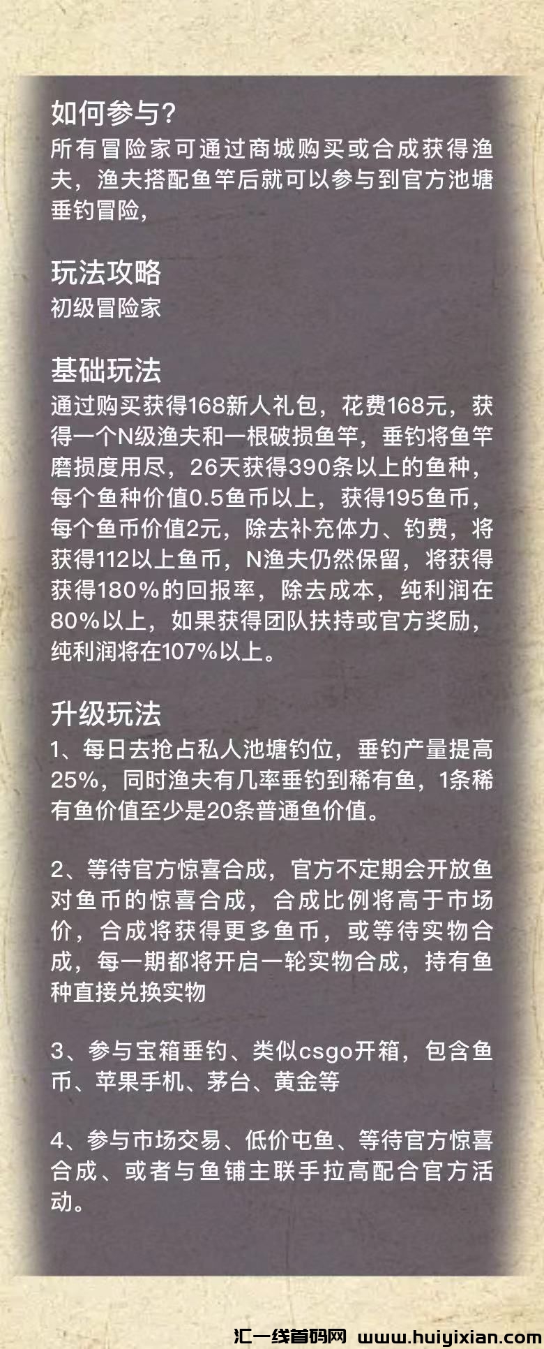 f0d2689f0420240606181712